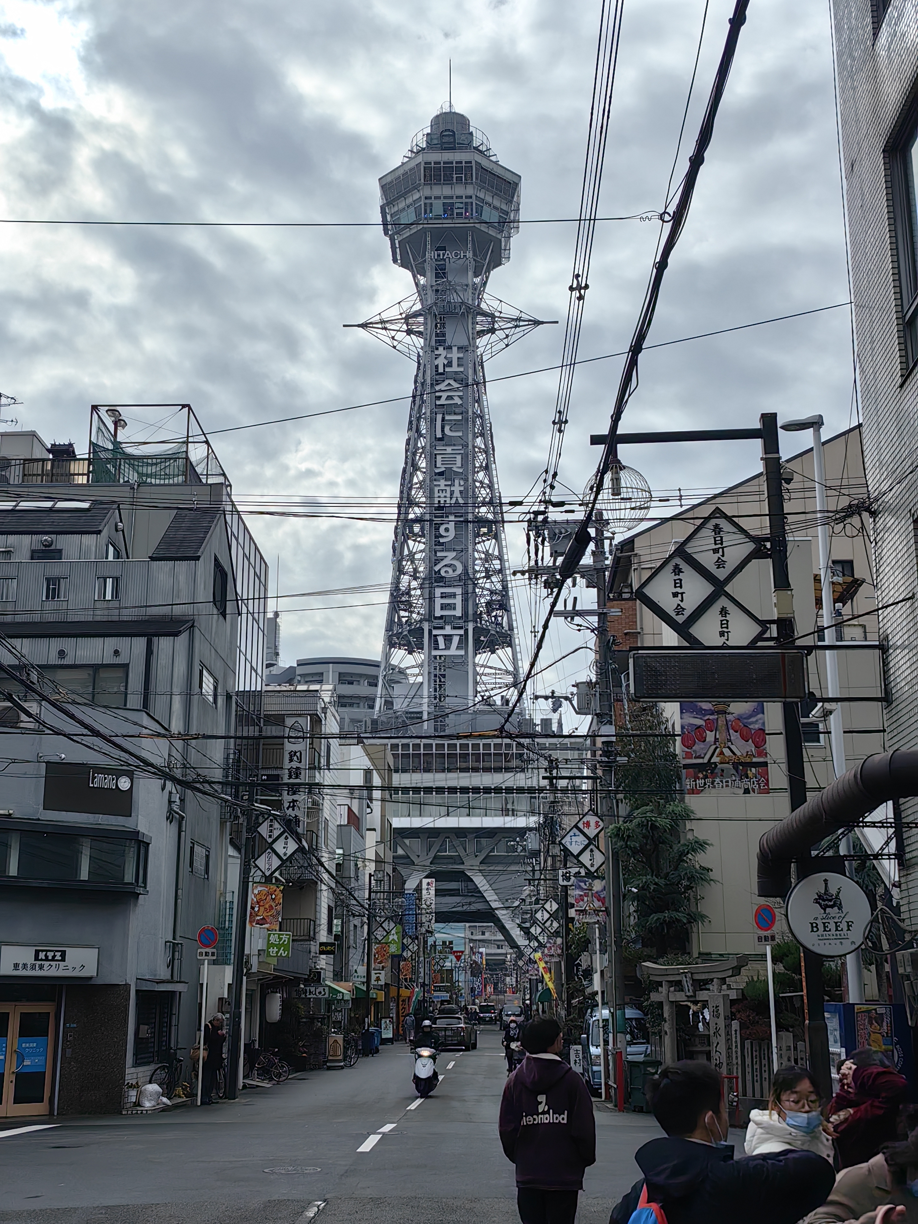通天阁街景